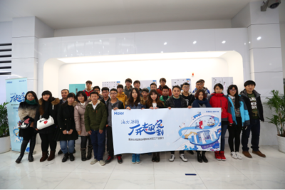 迪士尼动漫明星携手海尔冰箱，创意设计走进千家万户