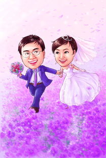 Q版婚庆漫画与肖像漫画 动漫设计中的甜蜜艺术