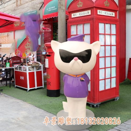 亳州玻璃钢雕塑厂 匠心打造卡通迷你特工队动漫雕塑